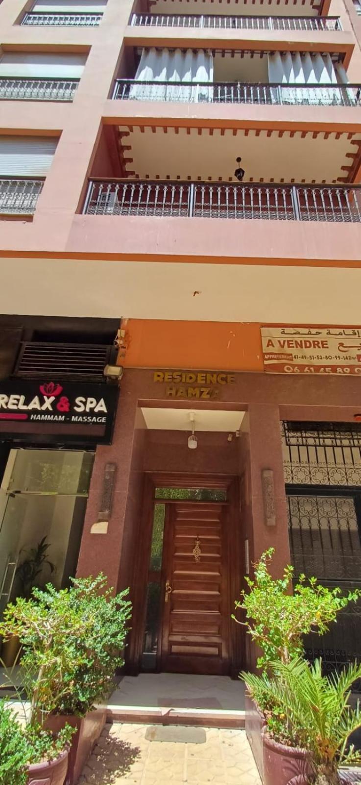 Apartamento Hamza 2 *